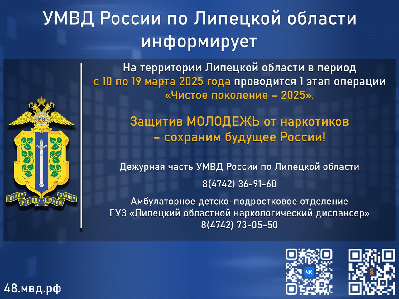 IMG 20250313 WA0006