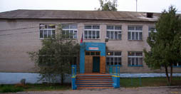 school sm