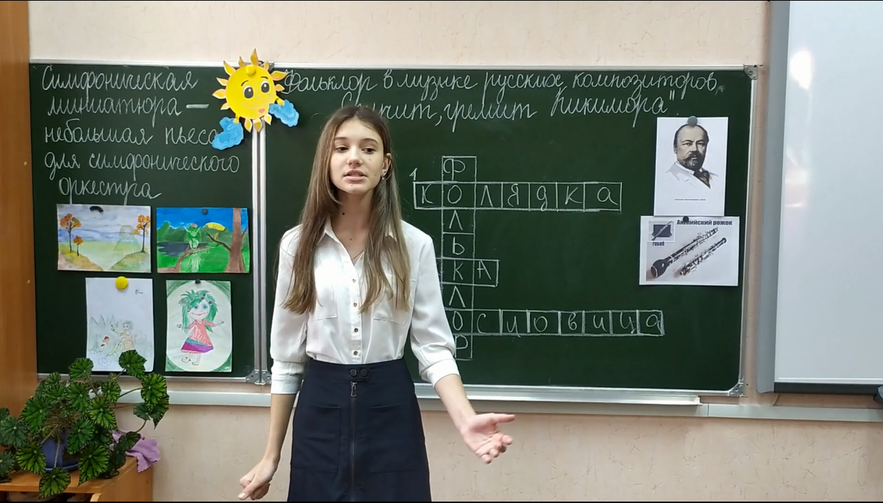 Кузовлева(2)
