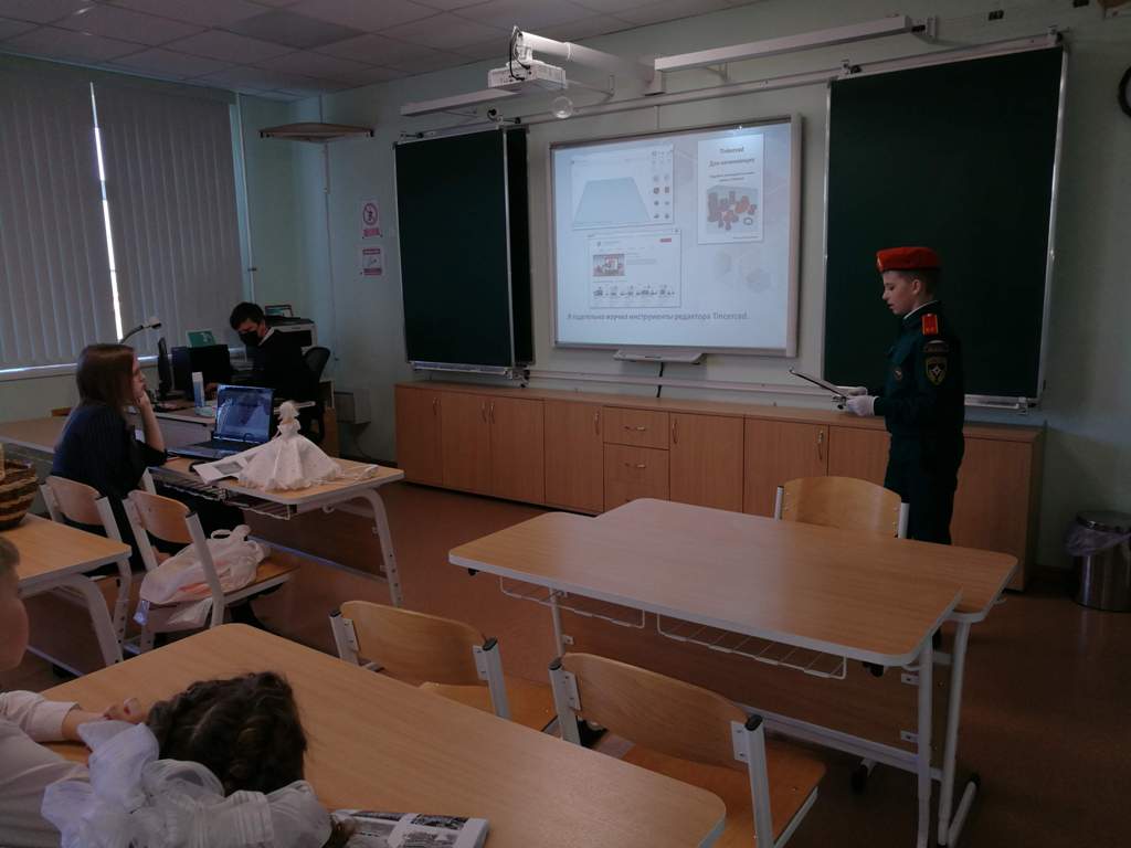 шаг 2021 7