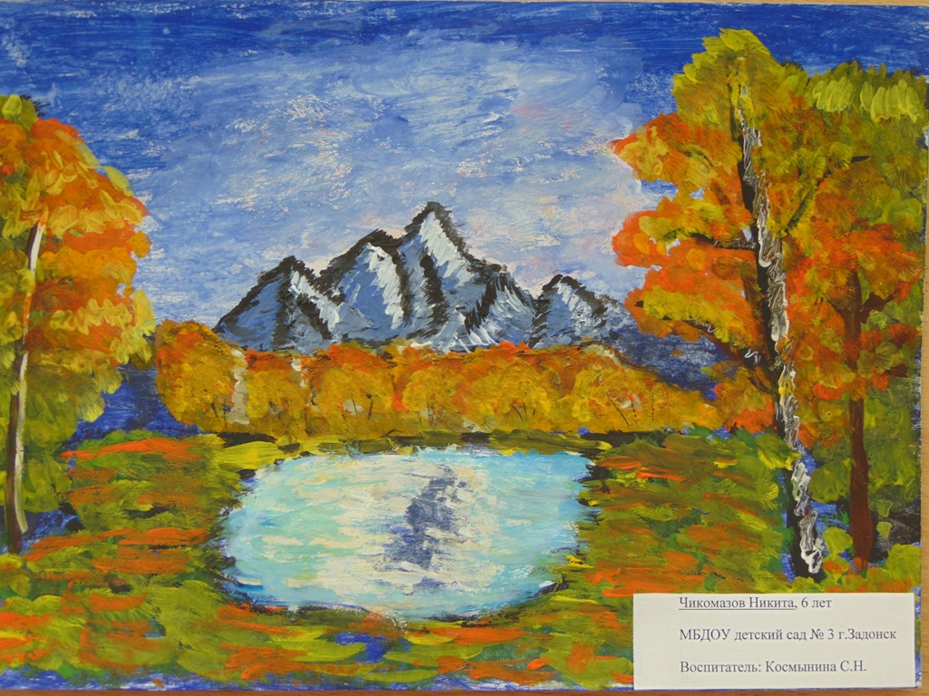 Рисуем Есенина (2)
