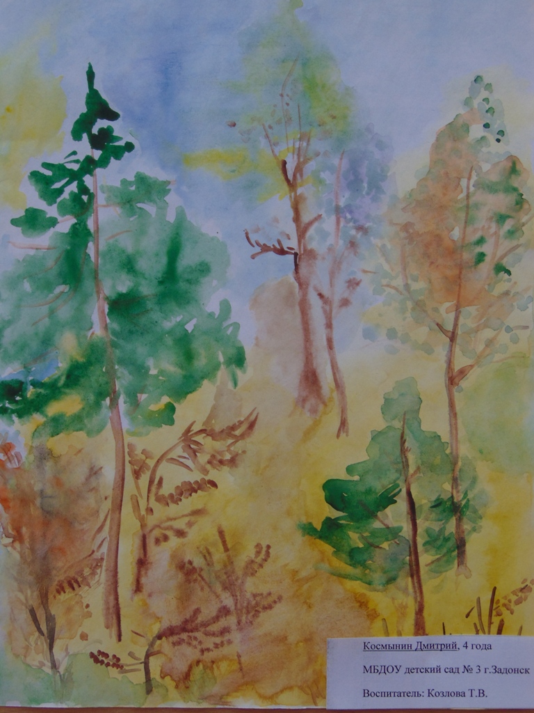 Рисуем Есенина (5)