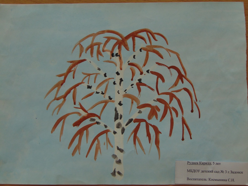 Рисуем Есенина (7)