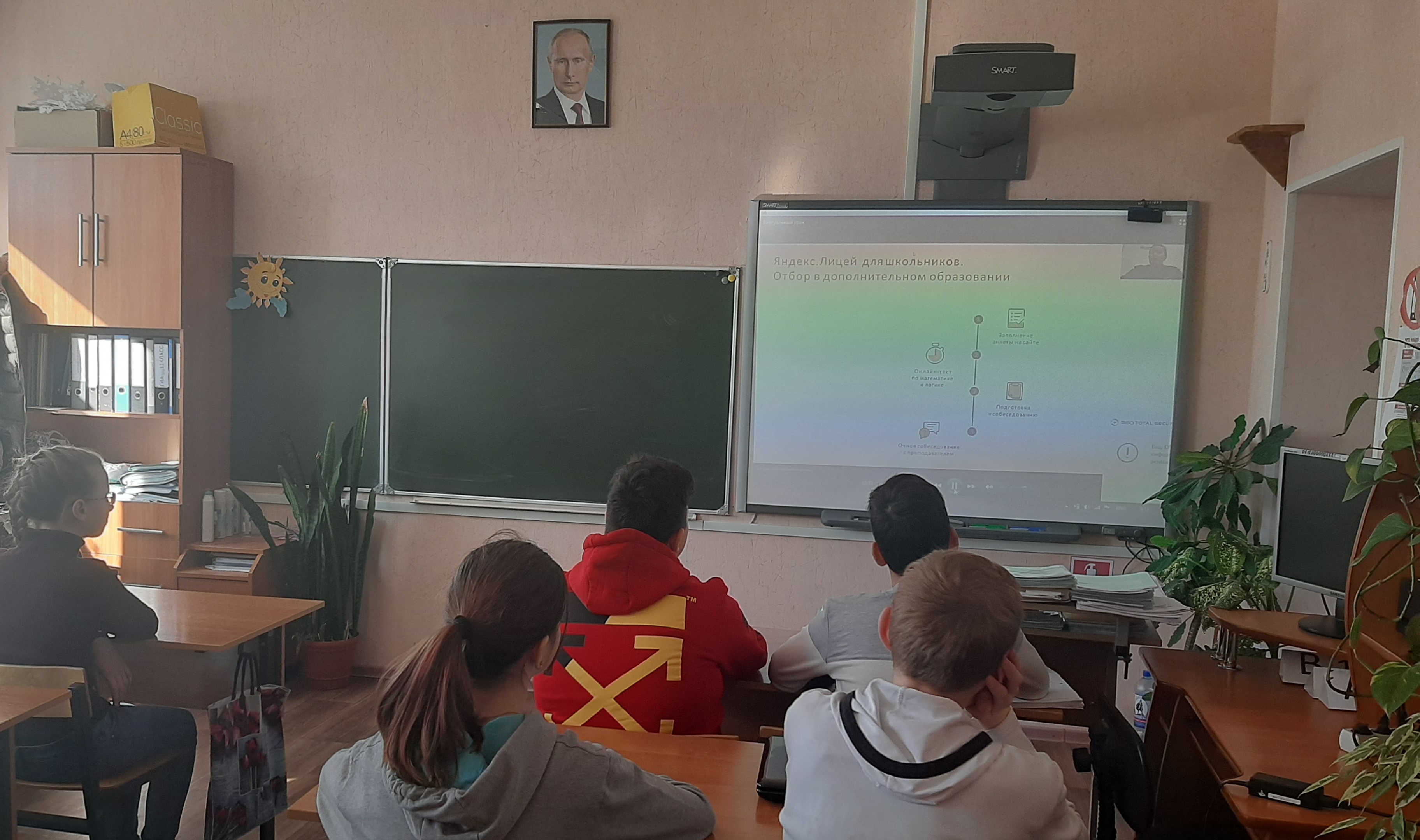 гн
