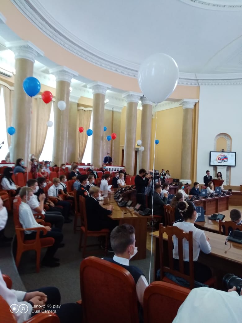 паспорт2